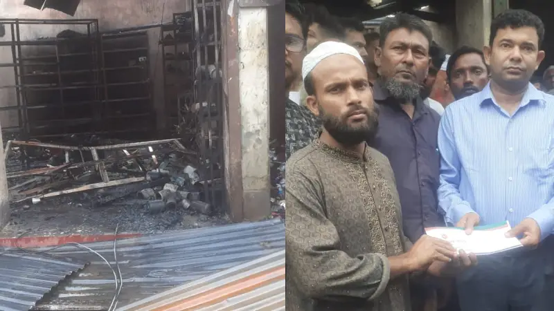 লালমোহনে অগ্নিকাণ্ডে ৪ ব্যবসা প্রতিষ্ঠান পুড়ে ছাই! ক্ষতিগ্রস্তদের পাশে দাঁড়ালেন ইউএনও লালমোহনে অগ্নিকাণ্ডে ৪ ব্যবসা প্রতিষ্ঠান পুড়ে ছাই! ক্ষতিগ্রস্তদের পাশে দাঁড়ালেন ইউএনও
