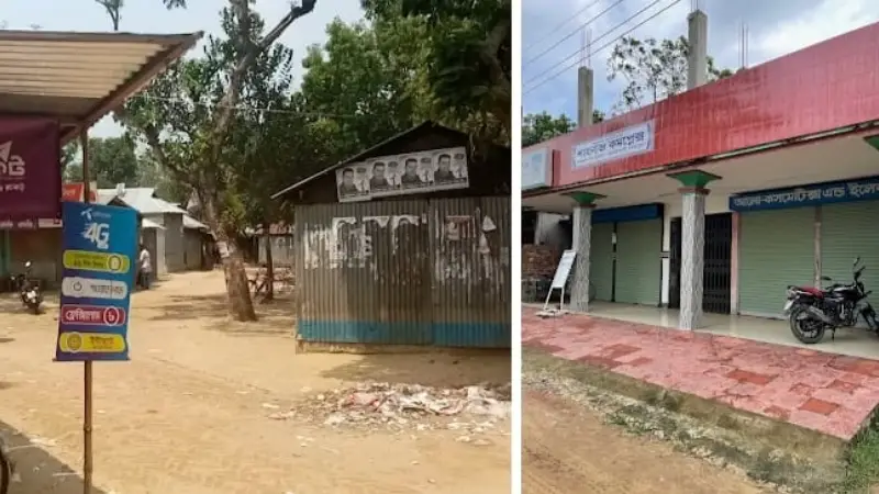 ঝিনাইগাতীর ফাকরাবাদ বাজারের পৌনে দুই একর সরকারি জমি অবৈধ দখলে ঝিনাইগাতীর ফাকরাবাদ বাজারের পৌনে দুই একর সরকারি জমি অবৈধ দখলে