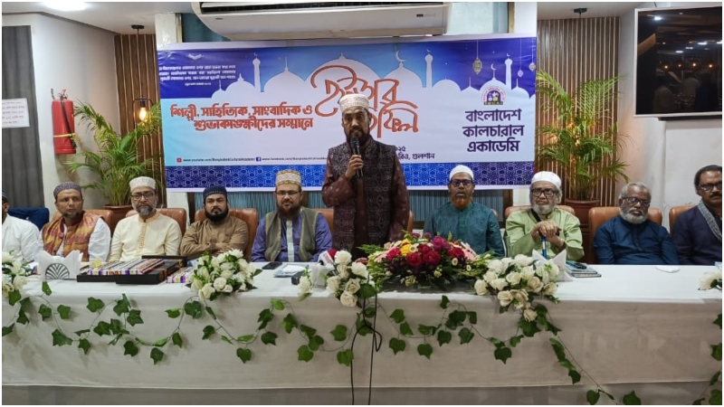 ডা. শফিকুর রহমানের নেতৃত্বে দুর্নীতি, দুঃশাসন ও বৈষম্যমুক্ত বাংলাদেশ গড়তে ঐক্যবদ্ধ হোন: মোহাম্মদ সেলিম উদ্দিন ডা. শফিকুর রহমানের নেতৃত্বে দুর্নীতি, দুঃশাসন ও বৈষম্যমুক্ত বাংলাদেশ গড়তে ঐক্যবদ্ধ হোন: মোহাম্মদ সেলিম উদ্দিন
