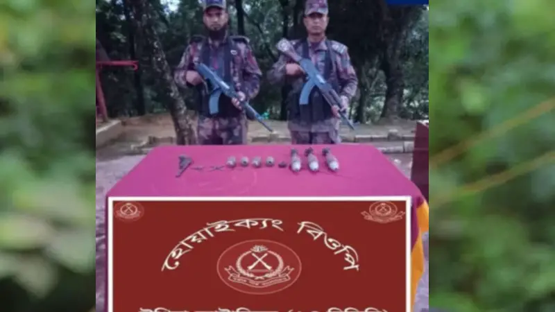 টেকনাফে মর্টার শেল-হ্যান্ড গ্রেনেডসহ অস্ত্র-গুলি উদ্ধার টেকনাফে মর্টার শেল-হ্যান্ড গ্রেনেডসহ অস্ত্র-গুলি উদ্ধার