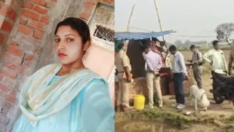 তৃতীয় বিয়ের এক সপ্তাহের মাথায় স্ত্রীকে পিটিয়ে খুন তৃতীয় বিয়ের এক সপ্তাহের মাথায় স্ত্রীকে পিটিয়ে খুন