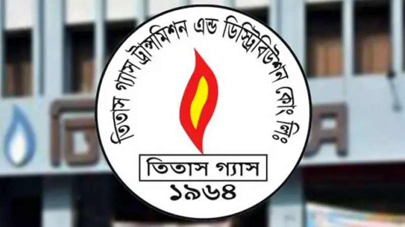 জানুন বৃহস্পতিবার ৬ ঘণ্টা গ্যাস থাকবে না যেসব এলাকায় জানুন বৃহস্পতিবার ৬ ঘণ্টা গ্যাস থাকবে না যেসব এলাকায়