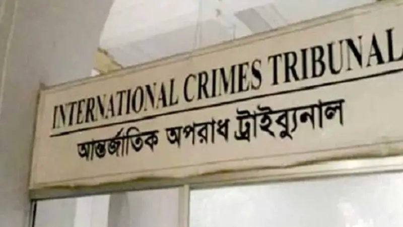 চানখারপুলে ৬ হত্যা: আসামিদের বিরুদ্ধে অভিযোগ গঠনের শুনানি ২৯ জুন