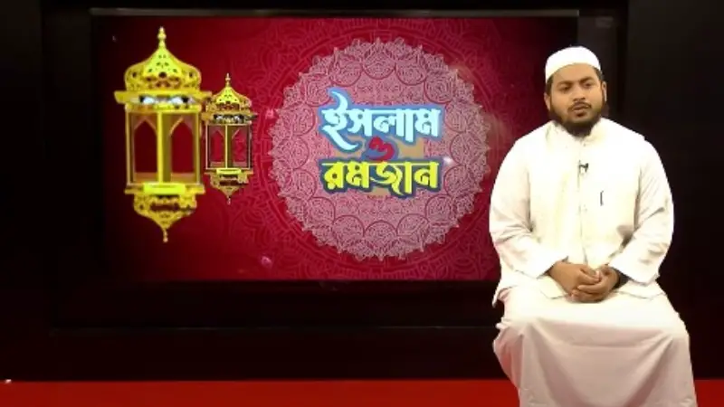যেভাবে যাকাত আদায় করবেন যেভাবে যাকাত আদায় করবেন