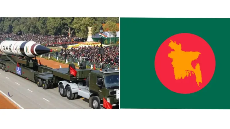 বাংলাদেশ কি পারবে পারমাণবিক অস্ত্র বানাতে? বাংলাদেশ কি পারবে পারমাণবিক অস্ত্র বানাতে?