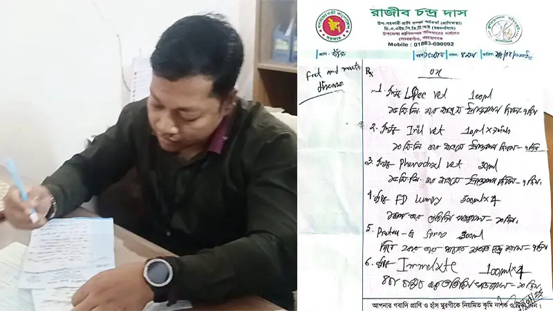 কম্পাউন্ডারই চিকিৎসক! ভিজিট ১৫০০ টাকা কম্পাউন্ডারই চিকিৎসক! ভিজিট ১৫০০ টাকা
