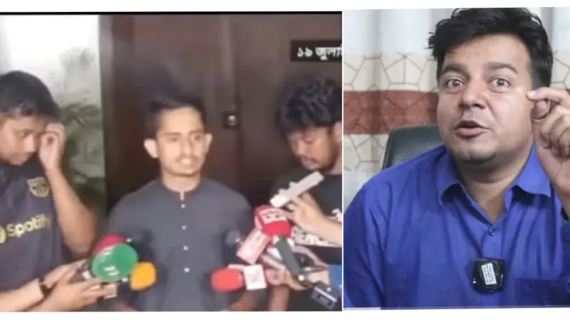 ১৯ জুলাই হাসনাত-সারজিসরা আন্দোলনের বিরুদ্ধে কথা বলেছিল: গণ অধিকার পরিষদ নেতা ১৯ জুলাই হাসনাত-সারজিসরা আন্দোলনের বিরুদ্ধে কথা বলেছিল: গণ অধিকার পরিষদ নেতা