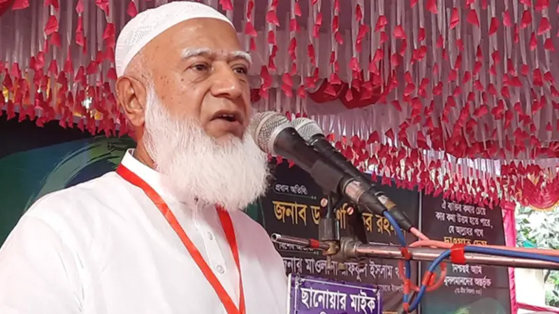 জামায়াতের প্রতি মানুষের প্রত্যাশার জায়গা তৈরি হয়েছে: জামায়াত আমির জামায়াতের প্রতি মানুষের প্রত্যাশার জায়গা তৈরি হয়েছে: জামায়াত আমির