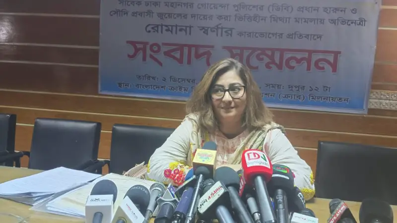 আমার কখনোই ২৮টি বিয়ে হয়নি: অভিনেত্রী স্বর্ণা আমার কখনোই ২৮টি বিয়ে হয়নি: অভিনেত্রী স্বর্ণা