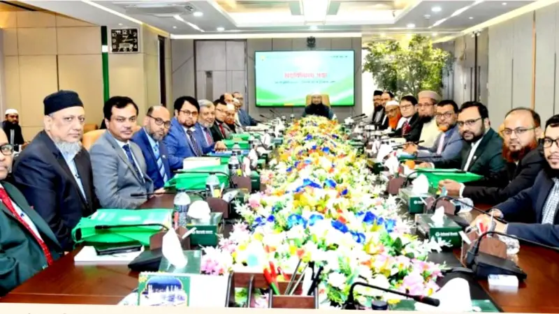 ইসলামী ব্যাংকের সেন্ট্রাল শরীয়াহ্ বোর্ডের মতবিনিময় সভা অনুষ্ঠিত ইসলামী ব্যাংকের সেন্ট্রাল শরীয়াহ্ বোর্ডের মতবিনিময় সভা অনুষ্ঠিত