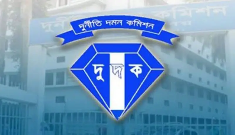 দুর্যোগে দুর্নীতি: সিন্ডিকেটের বিরুদ্ধে দুদকে অভিযোগ দুর্যোগে দুর্নীতি: সিন্ডিকেটের বিরুদ্ধে দুদকে অভিযোগ