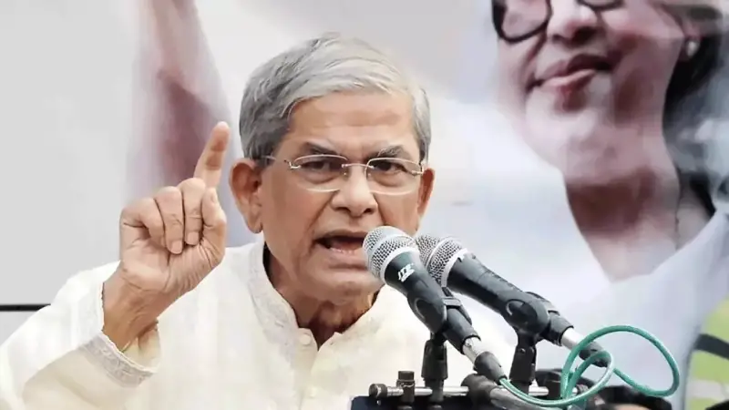 এখনো গণতন্ত্রের দিশা খুঁজে পাচ্ছি না: ফখরুল এখনো গণতন্ত্রের দিশা খুঁজে পাচ্ছি না: ফখরুল