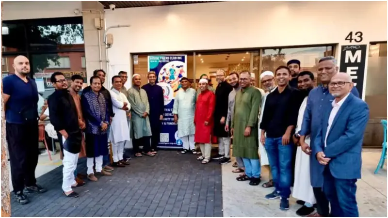 অসি টাইগার্স ক্লাবের আনুষ্ঠানিক উদ্বোধন ও ইফতার অনুষ্ঠিত অসি টাইগার্স ক্লাবের আনুষ্ঠানিক উদ্বোধন ও ইফতার অনুষ্ঠিত