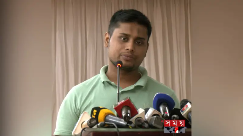 আওয়ামী লীগের বিগত ৫ বছরের আমলনামা শেয়ার করলো হাসনাত আওয়ামী লীগের বিগত ৫ বছরের আমলনামা শেয়ার করলো হাসনাত