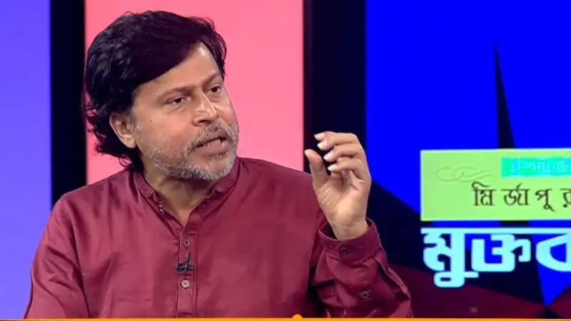 আওয়ামী লীগ ইউটিউবার হিসেবে বাজারে ফিরত এসেছে: আশরাফ কায়সার আওয়ামী লীগ ইউটিউবার হিসেবে বাজারে ফিরত এসেছে: আশরাফ কায়সার