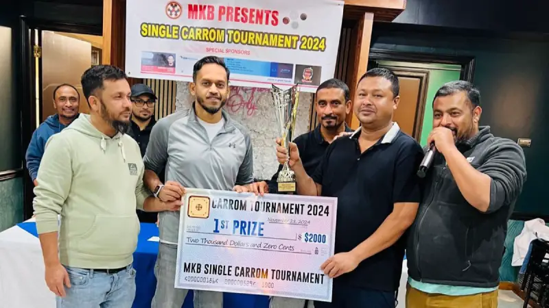 মার্কিন যুক্তরাষ্ট্রের ফিলাডেলফিয়াতে বাংলার ঐতিহ্য ক্যারাম টূর্ণামেন্ট অনুষ্ঠিত