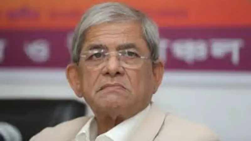 কোনো রাজনৈতিক দল নিষিদ্ধের পক্ষে নয় বিএনপি: ফখরুল কোনো রাজনৈতিক দল নিষিদ্ধের পক্ষে নয় বিএনপি: ফখরুল