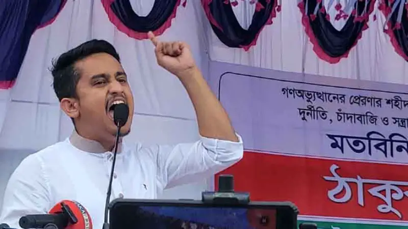 সম্পর্ক ভালো রাখতে চাইলে শেখ হাসিনাকে ফেরত দিতে হবে: ভারতকে সারজিস সম্পর্ক ভালো রাখতে চাইলে শেখ হাসিনাকে ফেরত দিতে হবে: ভারতকে সারজিস
