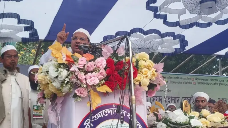 ভারত ষড়যন্ত্র করলে বিষদাঁত ভেঙ্গে দিতে প্রস্তুত : চরমোনাই পীর ভারত ষড়যন্ত্র করলে বিষদাঁত ভেঙ্গে দিতে প্রস্তুত : চরমোনাই পীর