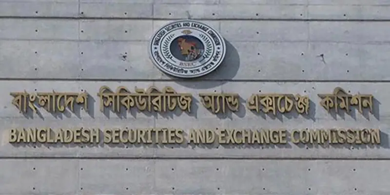 শেয়ারবাজারে তালিকাভুক্তির ৩ বছরেই লোকসানে শেয়ারবাজারে তালিকাভুক্তির ৩ বছরেই লোকসানে