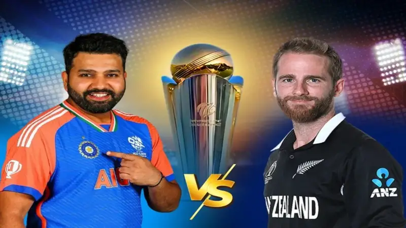 আজ ভারত বনাম নিউজিল্যান্ড লড়াইয়ে কে জিতবে চ্যাম্পিয়ন ট্রফি? আজ ভারত বনাম নিউজিল্যান্ড লড়াইয়ে কে জিতবে চ্যাম্পিয়ন ট্রফি?