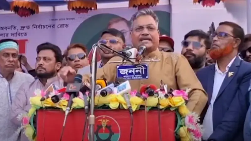 কিসের সংস্কার! শেখ হাসিনা পালিয়ে যাওয়ার মধ্য দিয়ে ৮০ ভাগ সংস্কার হয়ে গেছে কিসের সংস্কার! শেখ হাসিনা পালিয়ে যাওয়ার মধ্য দিয়ে ৮০ ভাগ সংস্কার হয়ে গেছে
