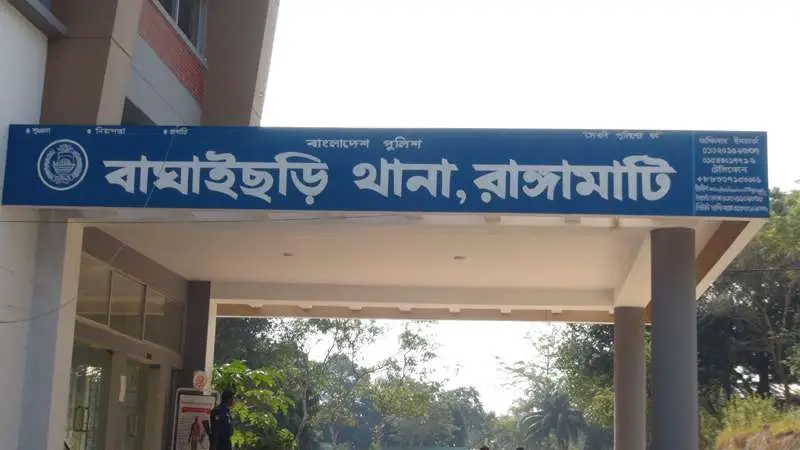 রাঙ্গামাটির বাঘাইছড়িতে মালবাহী ট্রাক্টর উল্টে ৩ শ্রমিক নিহত রাঙ্গামাটির বাঘাইছড়িতে মালবাহী ট্রাক্টর উল্টে ৩ শ্রমিক নিহত