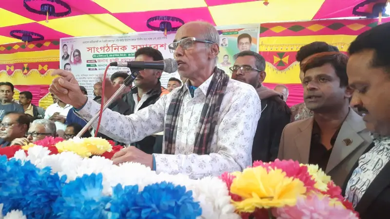 কলাপাড়ায় বিএনপির সাংগঠনিক সমাবেশ অনুষ্ঠিত