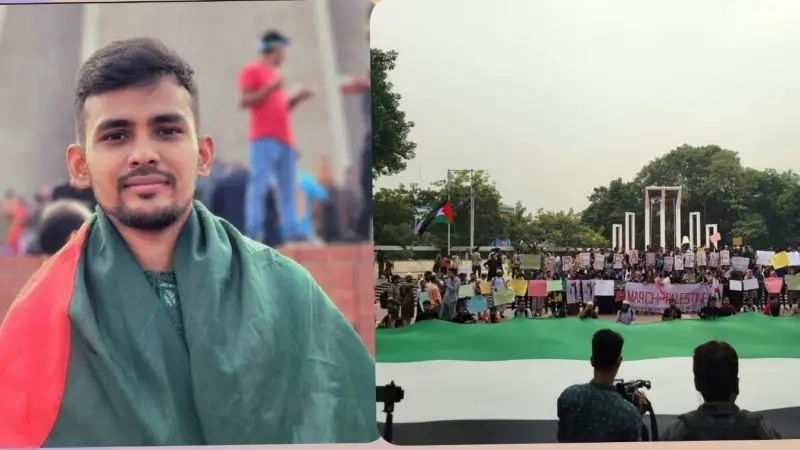 হিন্দুত্ববাদ, জায়নবাদ ধ্বংস হোক, নিপাত যাক- আসিফ মাহমুদ হিন্দুত্ববাদ, জায়নবাদ ধ্বংস হোক, নিপাত যাক- আসিফ মাহমুদ