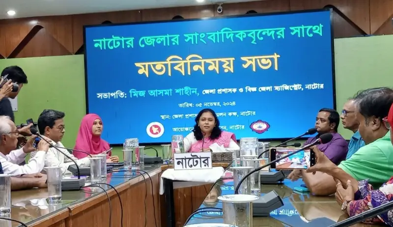 নাটোরে গণমাধ্যম কর্মীদের সাথে নবাগত জেলা প্রশাসকের মতবিনিময় নাটোরে গণমাধ্যম কর্মীদের সাথে নবাগত জেলা প্রশাসকের মতবিনিময়