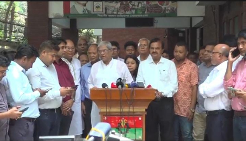 চলমান পরিস্থিতি উত্তরণের একমাত্র পথ অতি দ্রুত নির্বাচনের মাধ্যমে রাজনৈতিক সরকার প্রতিষ্ঠা করা চলমান পরিস্থিতি উত্তরণের একমাত্র পথ অতি দ্রুত নির্বাচনের মাধ্যমে রাজনৈতিক সরকার প্রতিষ্ঠা করা