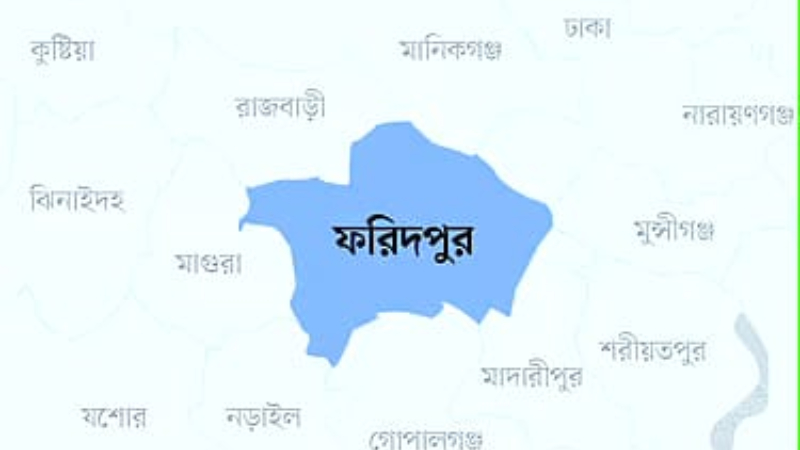 বার্ষিক ক্রীড়া প্রতিযোগিতায় ‘জিতবে আবার নৌকা’ গানের ভিডিও ভাইরাল বার্ষিক ক্রীড়া প্রতিযোগিতায় ‘জিতবে আবার নৌকা’ গানের ভিডিও ভাইরাল