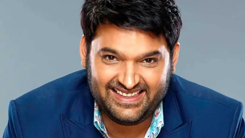 বলিউডে ছড়াচ্ছে আতঙ্ক, এবার পাকিস্তান থেকে কপিল শর্মাকে হত্যার হুমকি! বলিউডে ছড়াচ্ছে আতঙ্ক, এবার পাকিস্তান থেকে কপিল শর্মাকে হত্যার হুমকি!