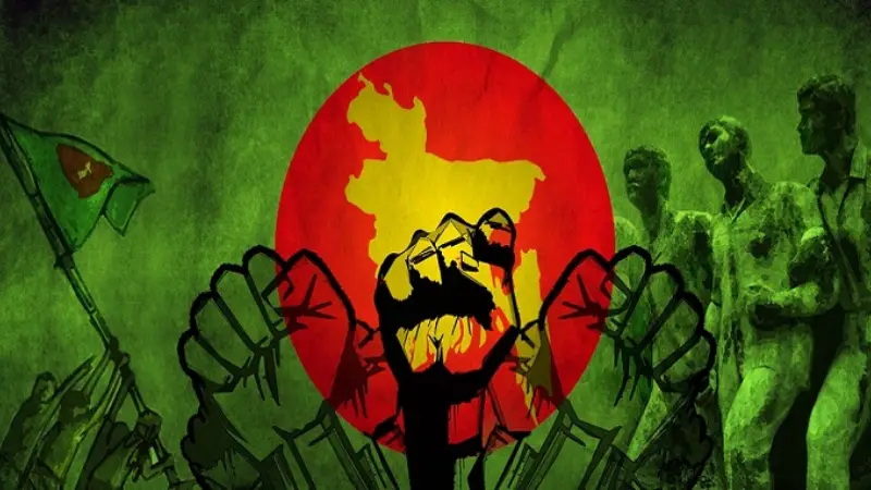 কোথাও নেই আওয়ামী লীগ! কোথাও নেই আওয়ামী লীগ!