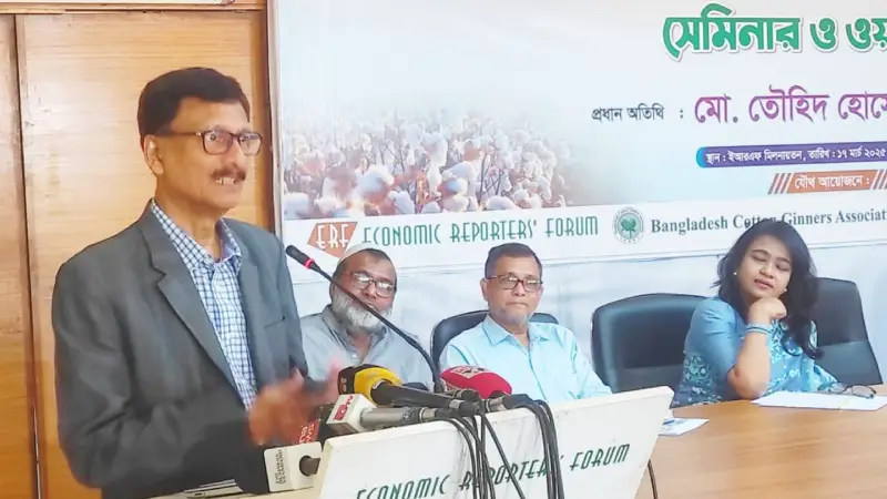 তুলাকে কৃষি পণ্য ঘোষণা করা হবে শীঘ্রই: পররাষ্ট্র উপদেষ্টা তুলাকে কৃষি পণ্য ঘোষণা করা হবে শীঘ্রই: পররাষ্ট্র উপদেষ্টা