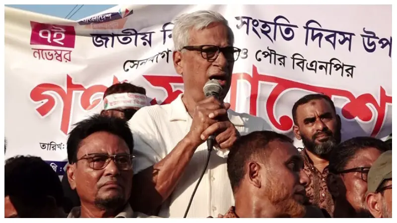 মঈন-ফখরুদ্দিনের মতো ক্ষমতা কুক্ষিগত করবেন না: ফারুক মঈন-ফখরুদ্দিনের মতো ক্ষমতা কুক্ষিগত করবেন না: ফারুক