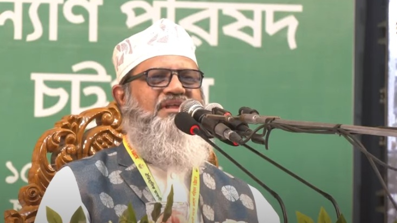 রাজাকার এখন বাংলাদেশের একটি রাজকীয় শব্দে পরিণত হয়েছে রাজাকার এখন বাংলাদেশের একটি রাজকীয় শব্দে পরিণত হয়েছে