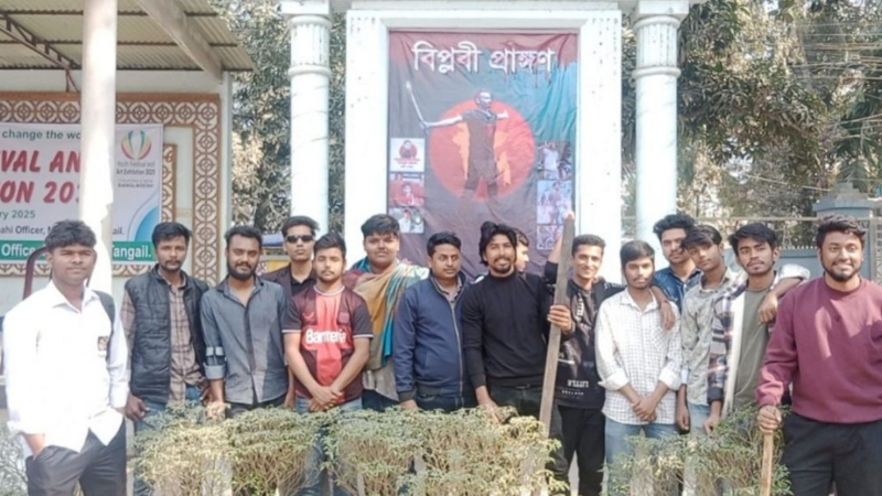 শেখ মুজিবের ম্যুরালে শহীদ আবু সাঈদের ছবি, ‘বিপ্লবী চত্বর’ ঘোষণা শেখ মুজিবের ম্যুরালে শহীদ আবু সাঈদের ছবি, ‘বিপ্লবী চত্বর’ ঘোষণা
