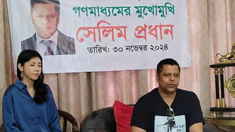দেশ ভালো না লাগলে বাইরে চলে যান : সেলিম প্রধান দেশ ভালো না লাগলে বাইরে চলে যান : সেলিম প্রধান