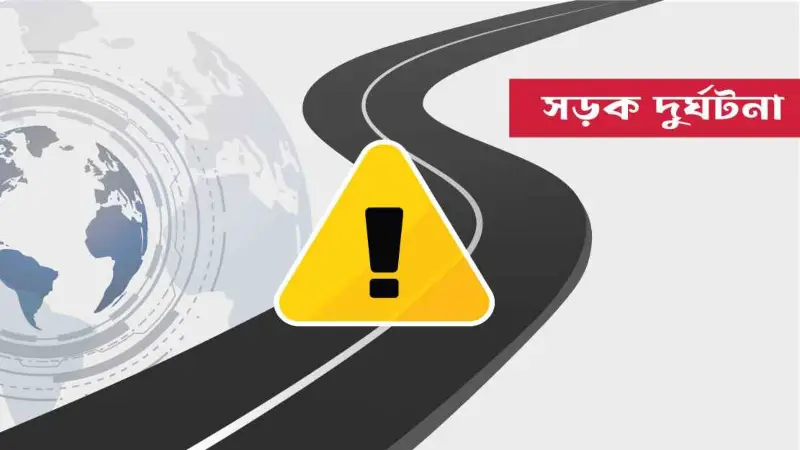 সিলেটে প্রাইভেট কার-ট্রাকের মুখোমুখি সংঘর্ষে নিহত ৫ সিলেটে প্রাইভেট কার-ট্রাকের মুখোমুখি সংঘর্ষে নিহত ৫