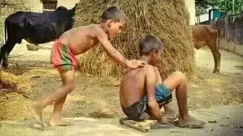 শৈশব-কৈশোরের খেলাধুলা শৈশব-কৈশোরের খেলাধুলা