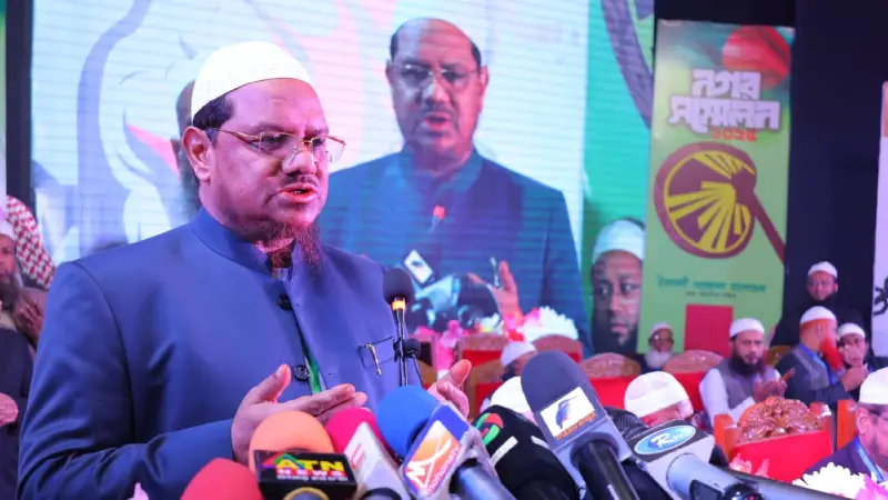 নির্বাচনে ইসলামের পক্ষে একক বাক্স দেয়ার প্রচেষ্টা চলছে নির্বাচনে ইসলামের পক্ষে একক বাক্স দেয়ার প্রচেষ্টা চলছে