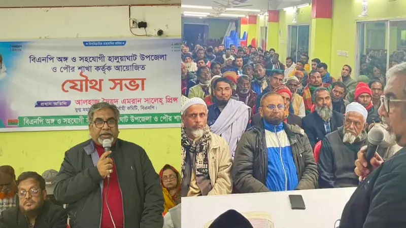 ষড়যন্ত্রের চোরাবালিতে ডুবে যেতে পারে জুলাই অভ্যূত্থানের চেতনা ষড়যন্ত্রের চোরাবালিতে ডুবে যেতে পারে জুলাই অভ্যূত্থানের চেতনা