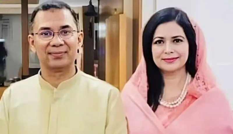 দুর্নীতির মামলায় তারেক রহমান ও জুবাইদা রহমান খালাস দুর্নীতির মামলায় তারেক রহমান ও জুবাইদা রহমান খালাস