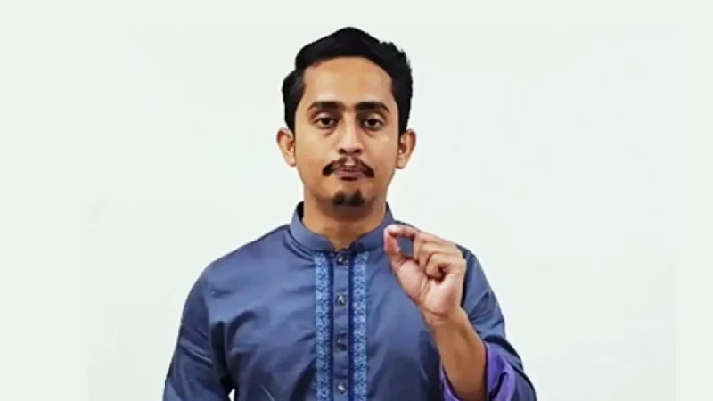 সার্জিসের সাথে কি হয়েছিলো ছাত্রদল নেতার? সার্জিসের সাথে কি হয়েছিলো ছাত্রদল নেতার?