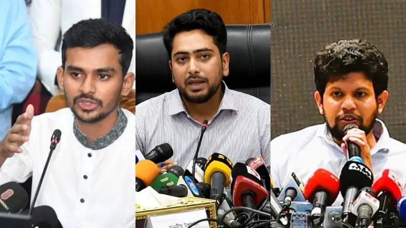 পদত্যাগ করবেন কি উপদেষ্টা আসিফ-নাহিদ-মাহফুজ? পদত্যাগ করবেন কি উপদেষ্টা আসিফ-নাহিদ-মাহফুজ?