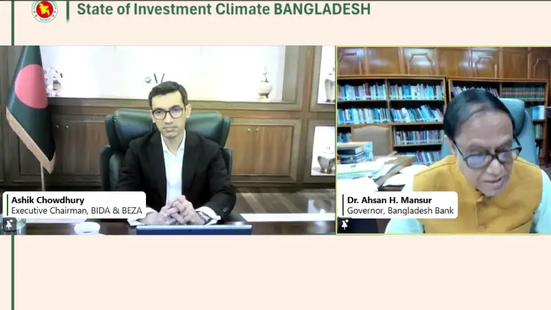 ব্যাংকিং খাতে আস্থা ফেরাতে সুশাসন ও জবাবদিহিতায় জোড় দিচ্ছে বাংলাদেশ ব্যাংক : গভর্নর ব্যাংকিং খাতে আস্থা ফেরাতে সুশাসন ও জবাবদিহিতায় জোড় দিচ্ছে বাংলাদেশ ব্যাংক : গভর্নর