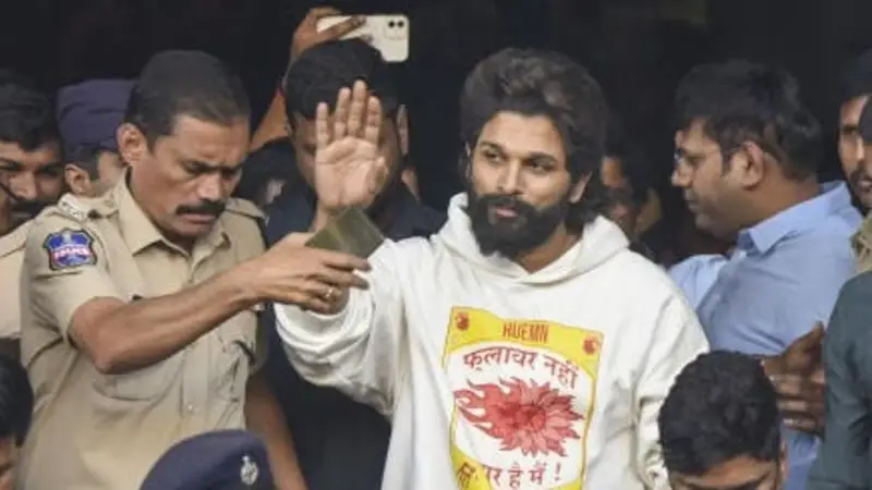 এবার আল্লু অর্জুনের ১৪ দিনের রিমান্ড! এবার আল্লু অর্জুনের ১৪ দিনের রিমান্ড!
