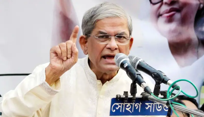 অন্তর্বর্তী সরকার অনেক ভালো কাজ করেছে এবং আমাদের পথ দেখাচ্ছে অন্তর্বর্তী সরকার অনেক ভালো কাজ করেছে এবং আমাদের পথ দেখাচ্ছে