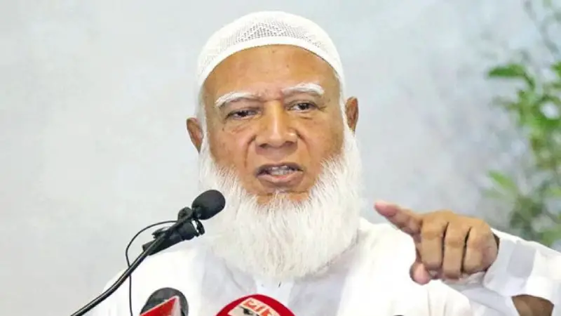 যাদের দেশের প্রতি ভালোবাসা আছে, তারা কখনও দেশ ছেড়ে পালায় না: জামায়াত আমির যাদের দেশের প্রতি ভালোবাসা আছে, তারা কখনও দেশ ছেড়ে পালায় না: জামায়াত আমির